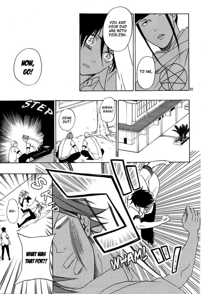 Seimei desu ga nani ka? Chapter 0 page 32 - Chapter 0