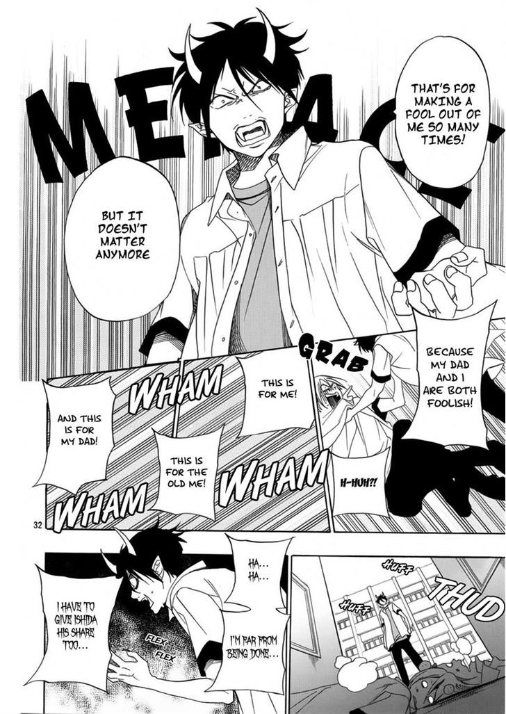 Seimei desu ga nani ka? Chapter 0 page 33 - Chapter 0