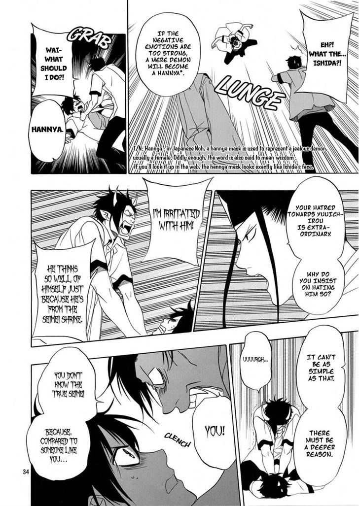 Seimei desu ga nani ka? Chapter 0 page 35 - Chapter 0