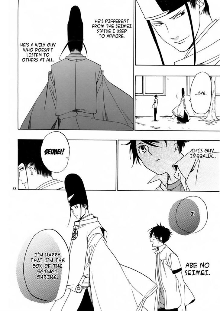 Seimei desu ga nani ka? Chapter 0 page 38 - Chapter 0