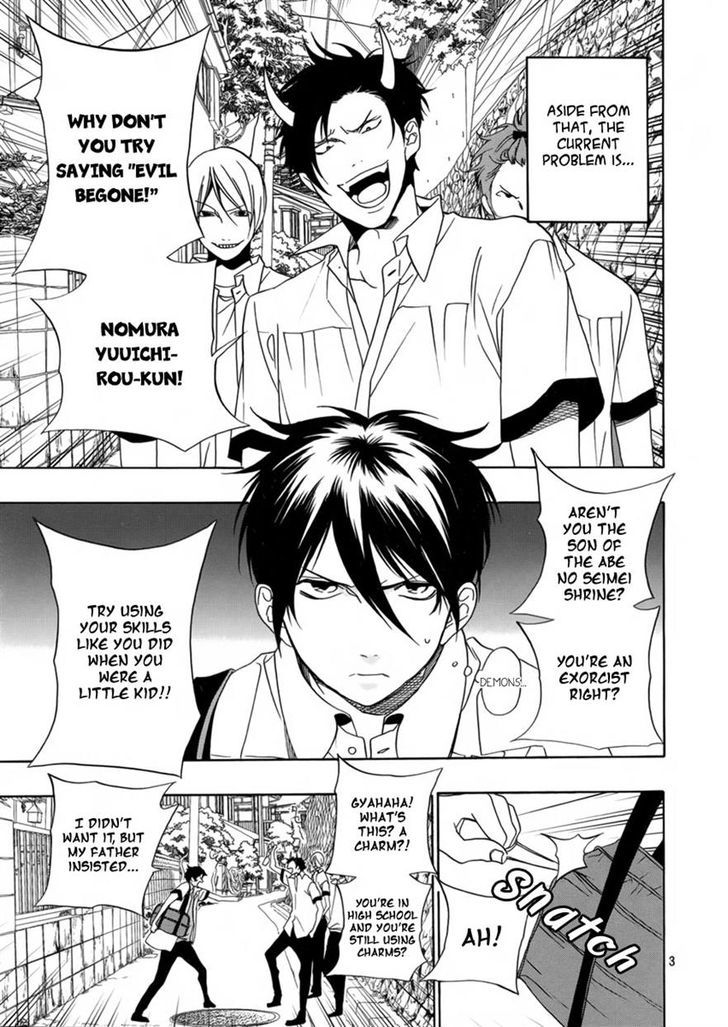 Seimei desu ga nani ka? Chapter 0 page 4 - Chapter 0