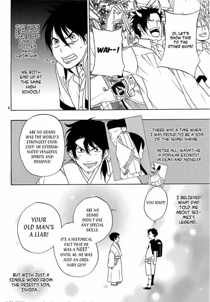 Seimei desu ga nani ka? Chapter 0 page 5 - Chapter 0