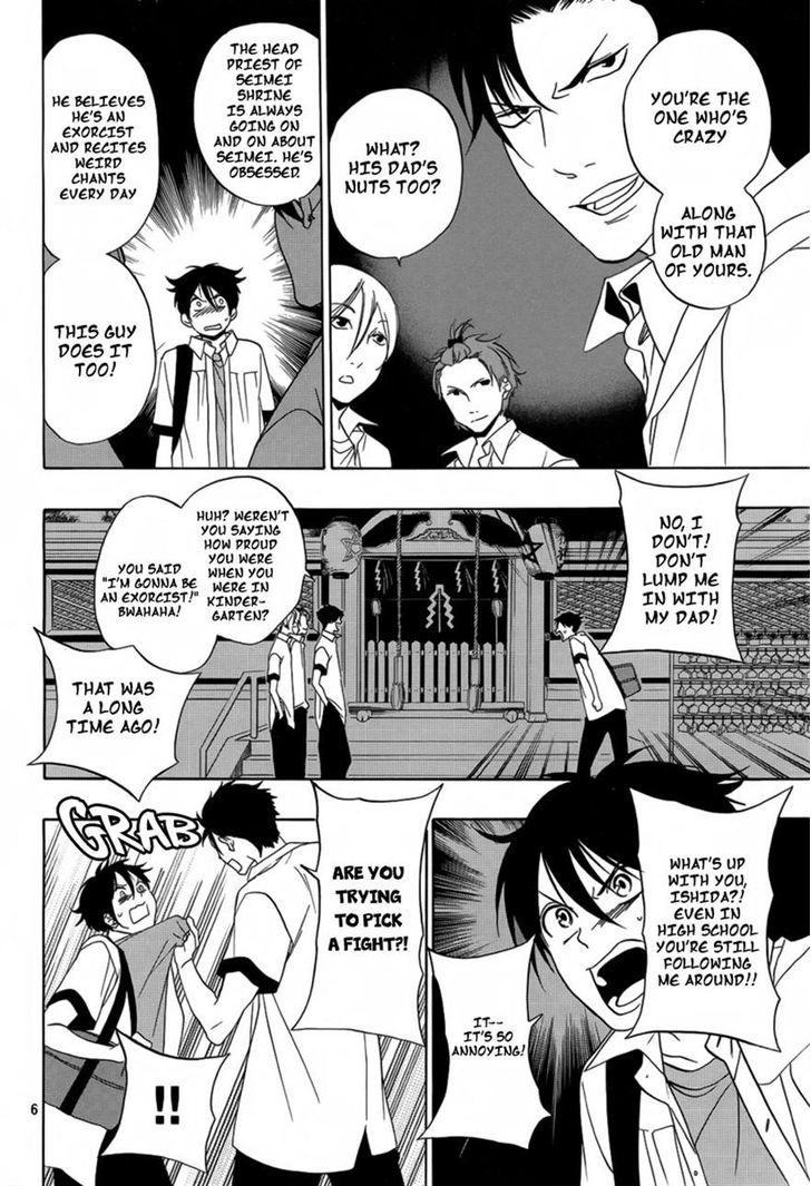 Seimei desu ga nani ka? Chapter 0 page 7 - Chapter 0