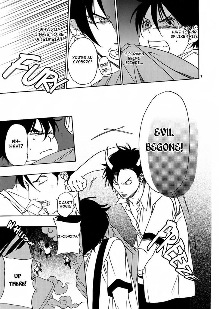 Seimei desu ga nani ka? Chapter 0 page 8 - Chapter 0