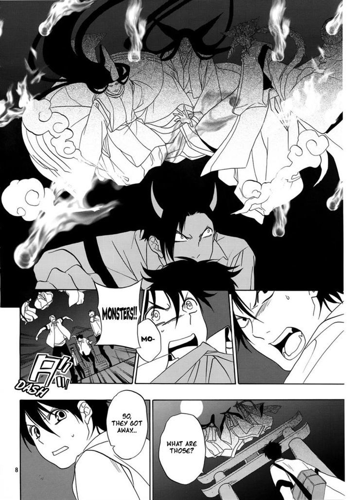 Seimei desu ga nani ka? Chapter 0 page 9 - Chapter 0