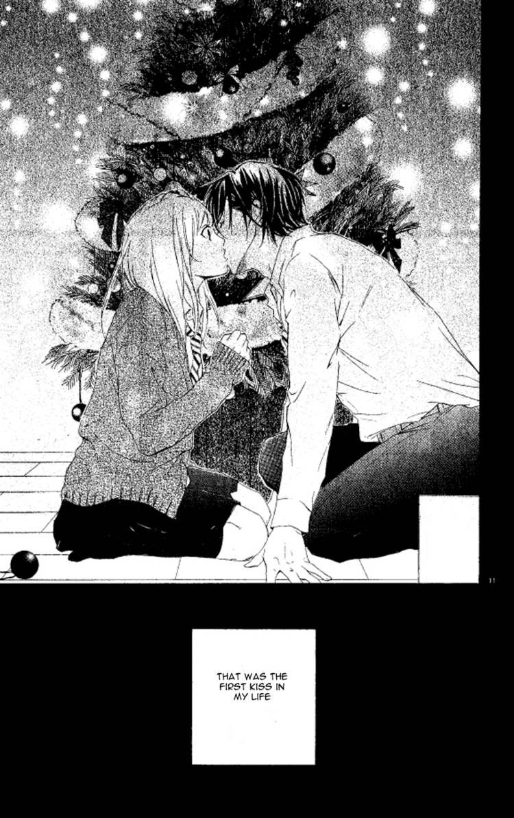 Seinaru Yoruni Oshiete Ageru Chapter 1 page 11 - Chapter 1