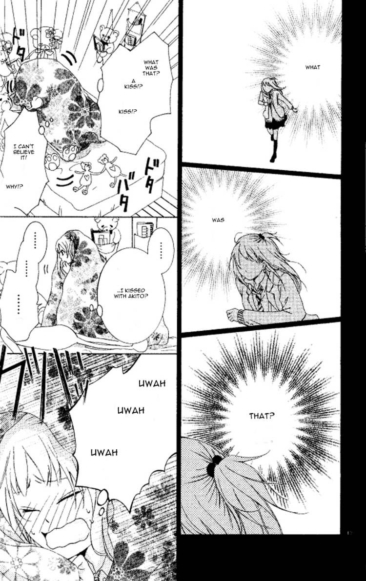 Seinaru Yoruni Oshiete Ageru Chapter 1 page 13 - Chapter 1