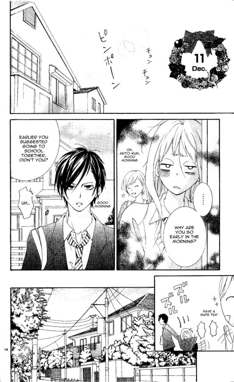 Seinaru Yoruni Oshiete Ageru Chapter 1 page 14 - Chapter 1