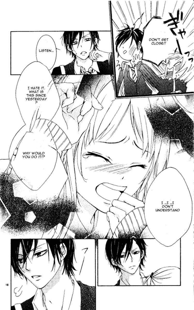 Seinaru Yoruni Oshiete Ageru Chapter 1 page 16 - Chapter 1