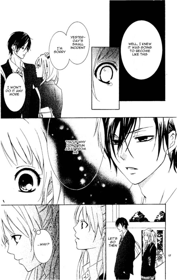 Seinaru Yoruni Oshiete Ageru Chapter 1 page 17 - Chapter 1
