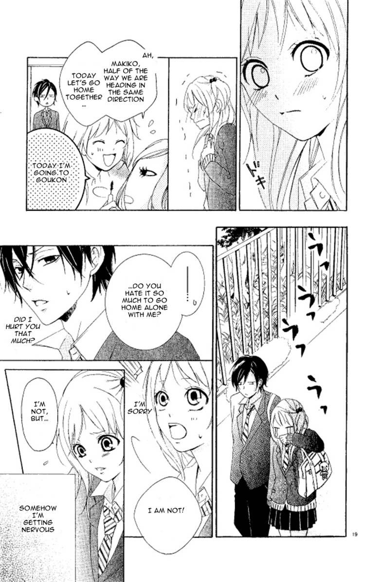 Seinaru Yoruni Oshiete Ageru Chapter 1 page 19 - Chapter 1