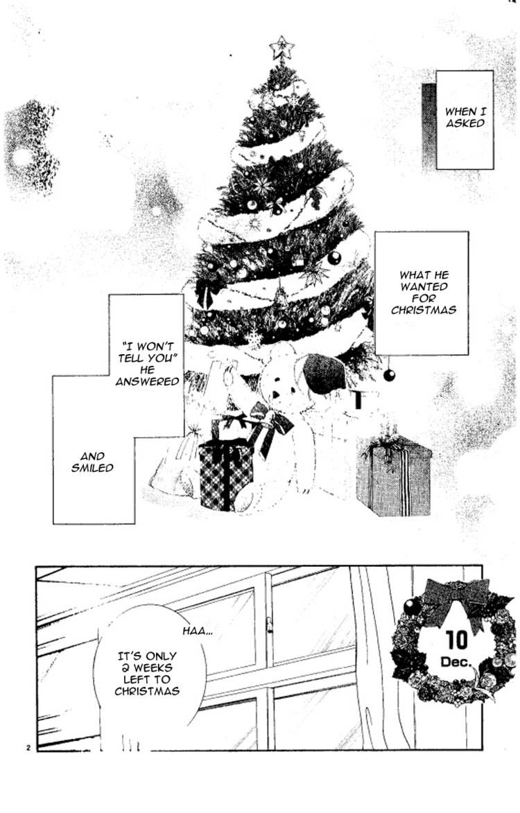 Seinaru Yoruni Oshiete Ageru Chapter 1 page 2 - Chapter 1