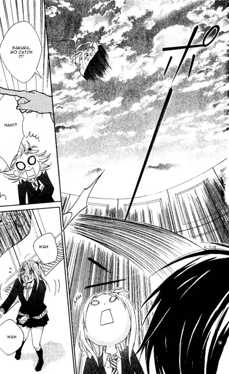 Seinaru Yoruni Oshiete Ageru Chapter 1 page 21 - Chapter 1
