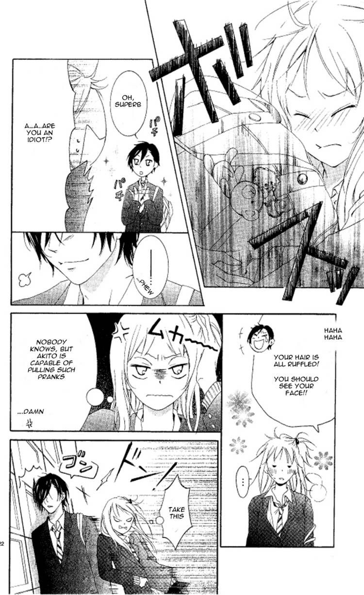 Seinaru Yoruni Oshiete Ageru Chapter 1 page 22 - Chapter 1