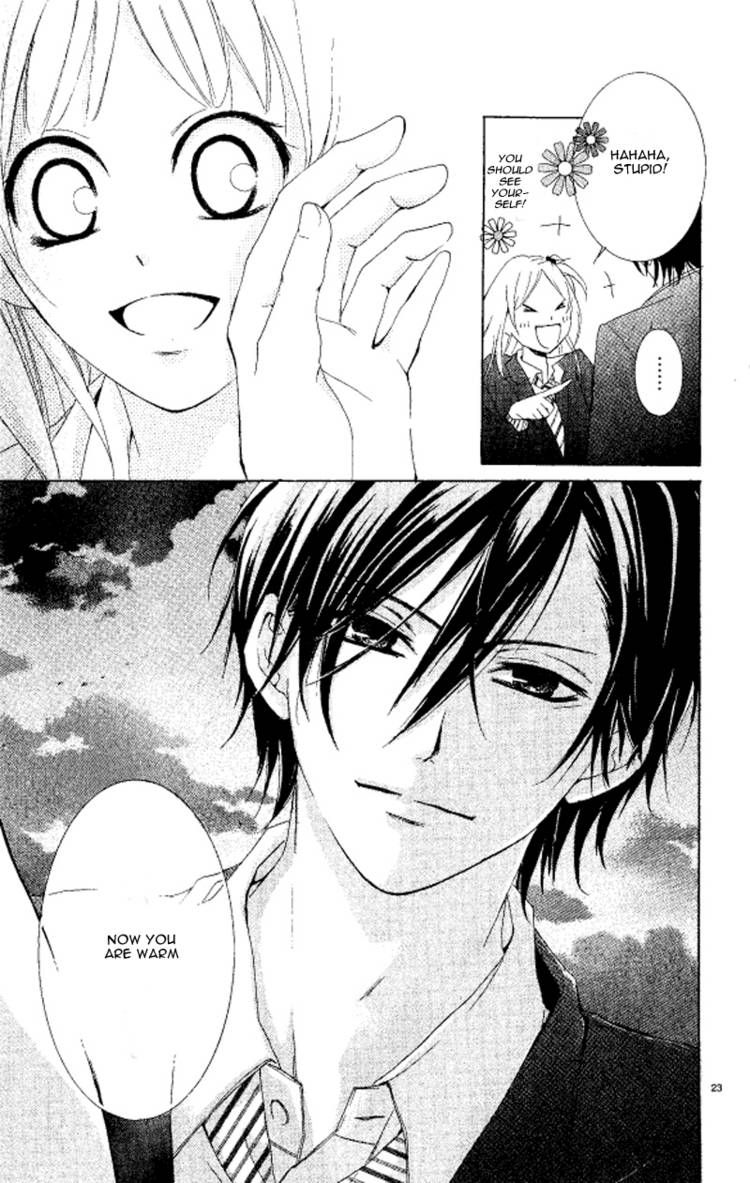 Seinaru Yoruni Oshiete Ageru Chapter 1 page 23 - Chapter 1