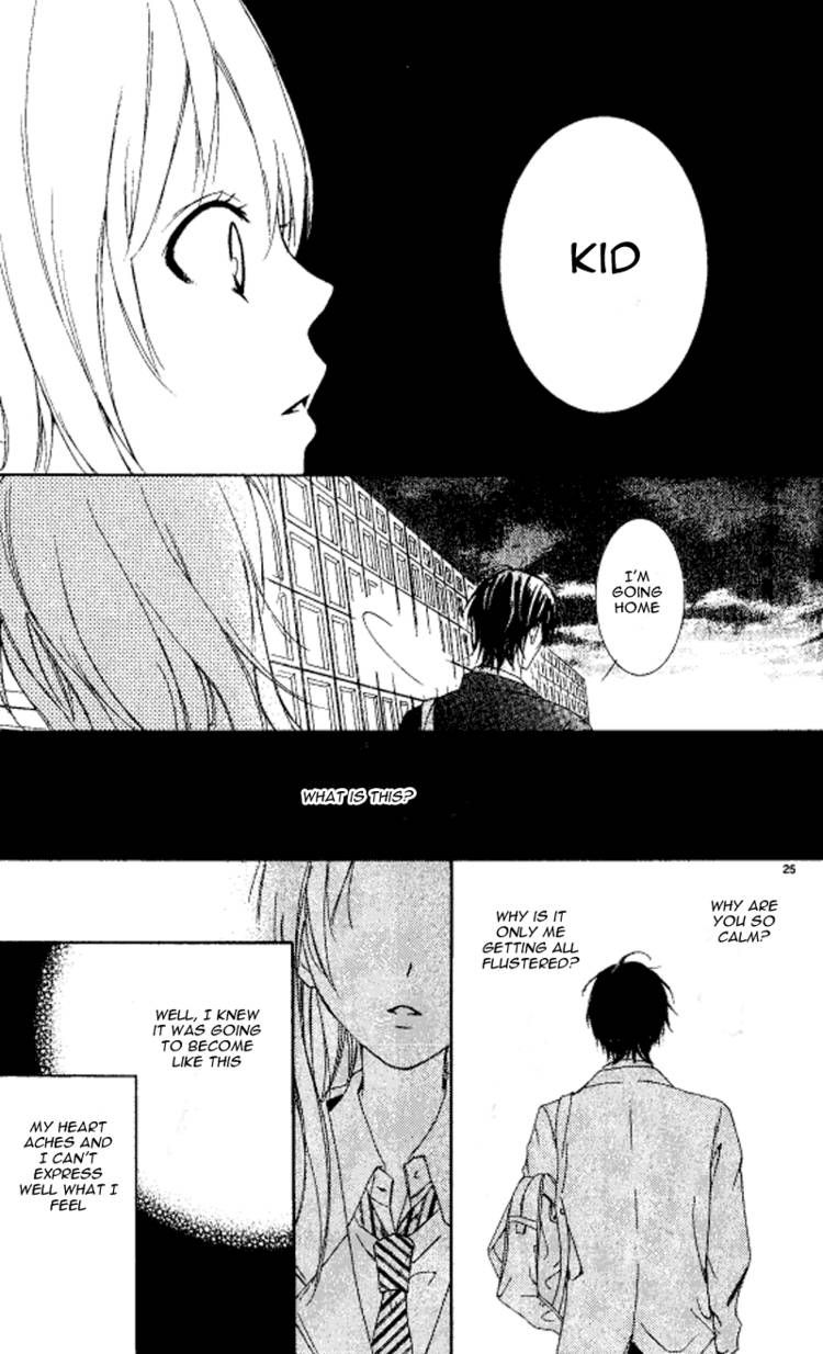 Seinaru Yoruni Oshiete Ageru Chapter 1 page 25 - Chapter 1