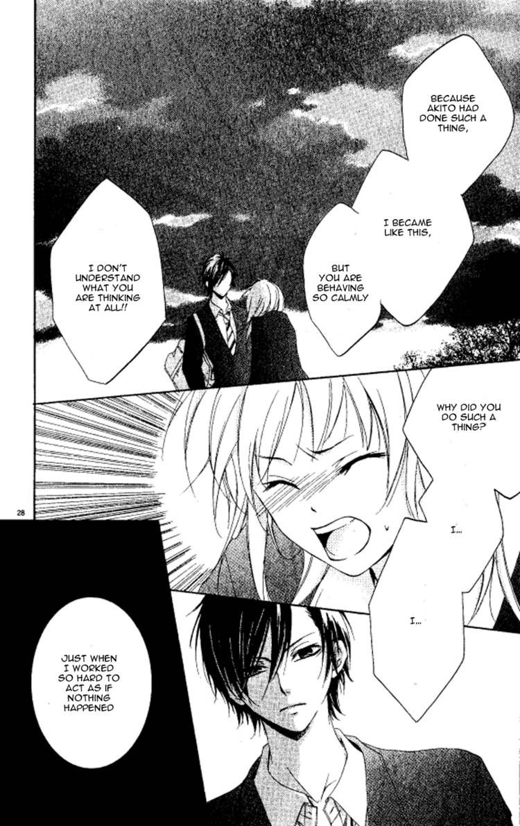 Seinaru Yoruni Oshiete Ageru Chapter 1 page 28 - Chapter 1