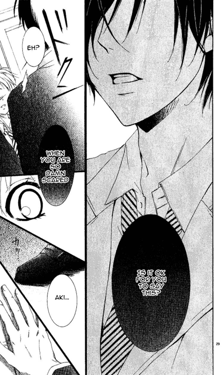 Seinaru Yoruni Oshiete Ageru Chapter 1 page 29 - Chapter 1