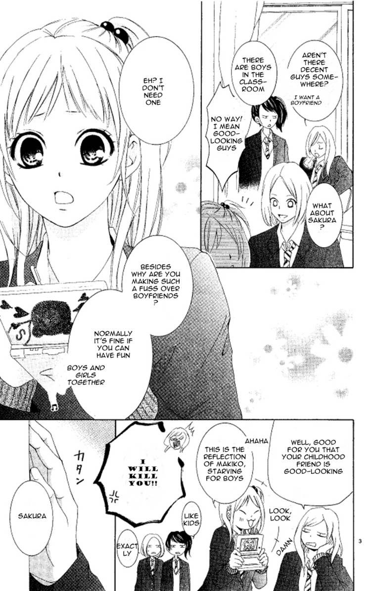 Seinaru Yoruni Oshiete Ageru Chapter 1 page 3 - Chapter 1