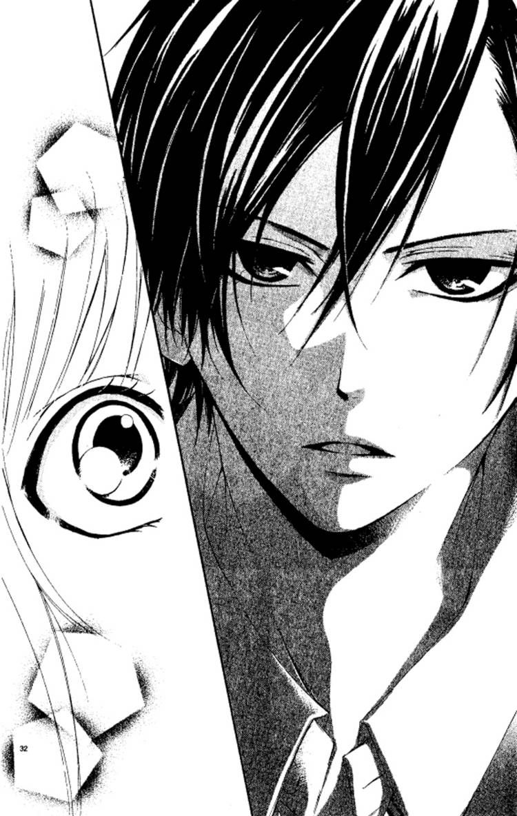 Seinaru Yoruni Oshiete Ageru Chapter 1 page 32 - Chapter 1