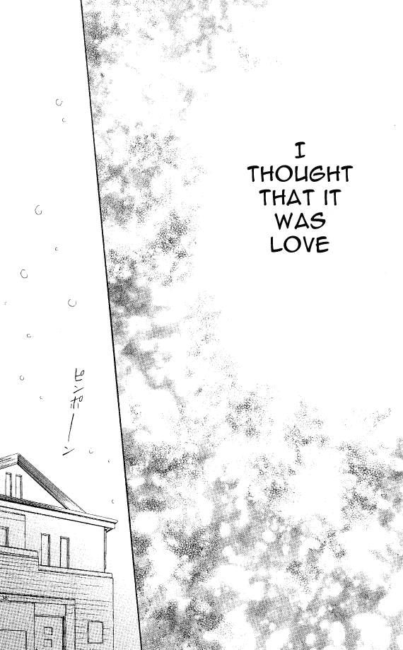 Seinaru Yoruni Oshiete Ageru Chapter 1 page 38 - Chapter 1