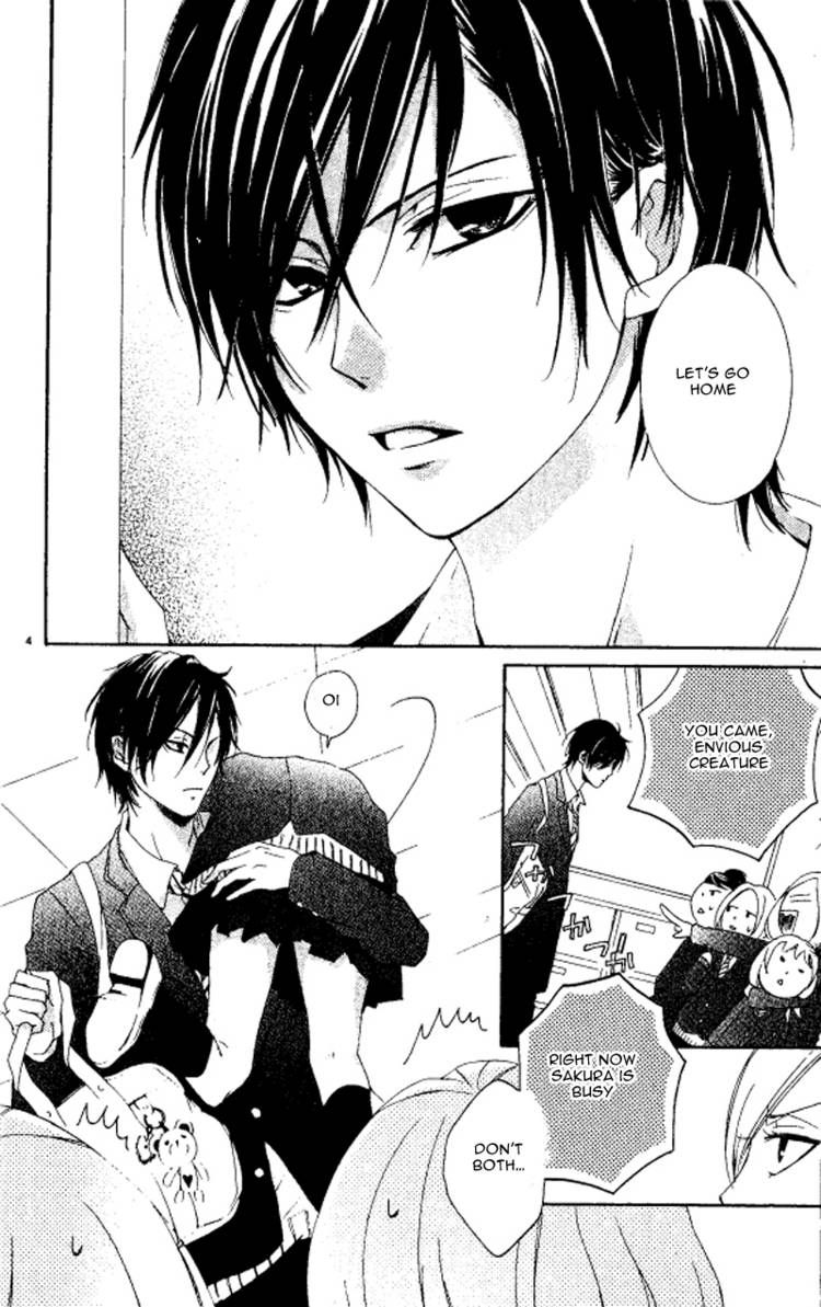 Seinaru Yoruni Oshiete Ageru Chapter 1 page 4 - Chapter 1