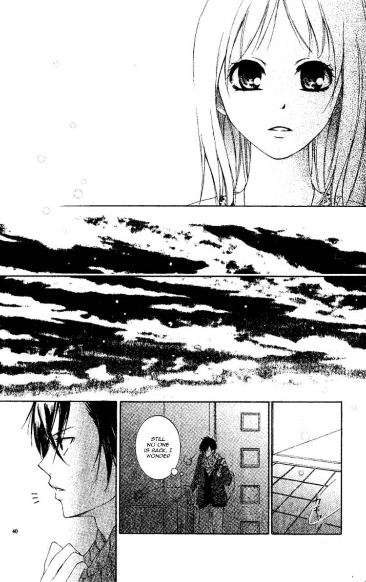 Seinaru Yoruni Oshiete Ageru Chapter 1 page 40 - Chapter 1
