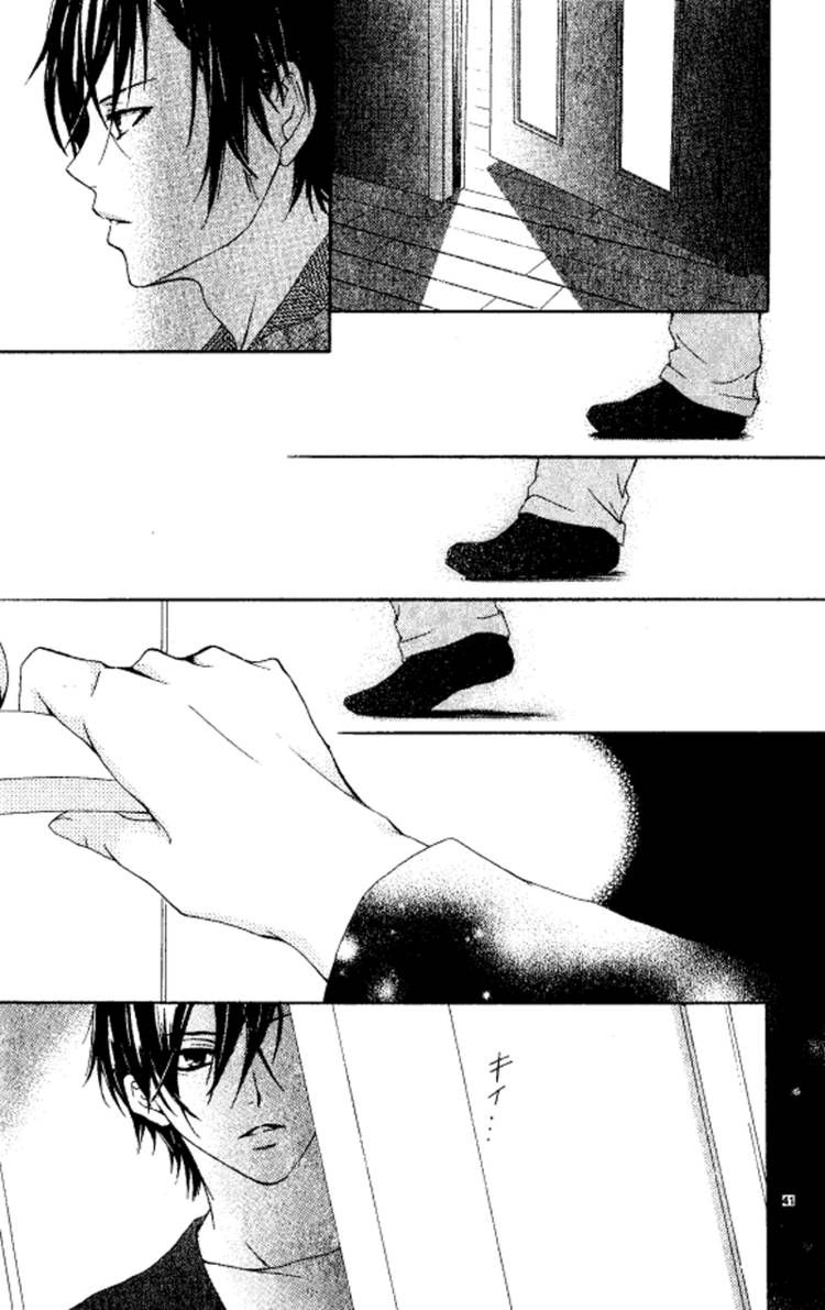 Seinaru Yoruni Oshiete Ageru Chapter 1 page 41 - Chapter 1