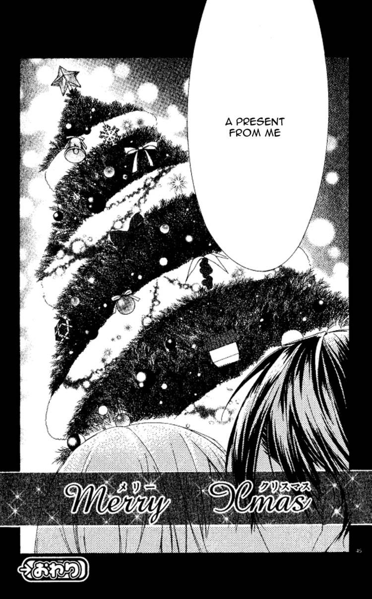 Seinaru Yoruni Oshiete Ageru Chapter 1 page 44 - Chapter 1