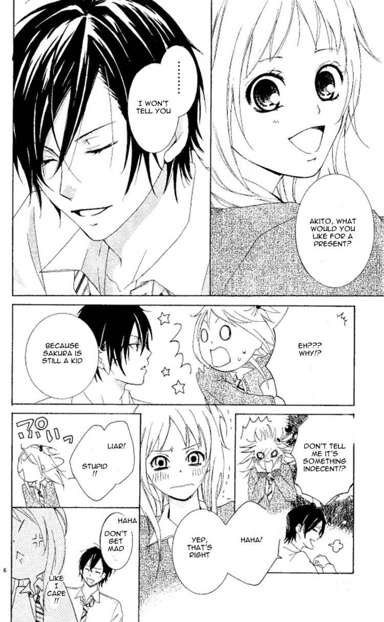 Seinaru Yoruni Oshiete Ageru Chapter 1 page 6 - Chapter 1