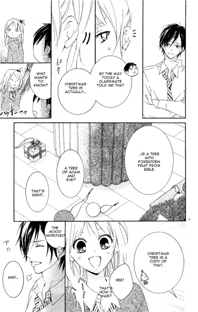 Seinaru Yoruni Oshiete Ageru Chapter 1 page 7 - Chapter 1