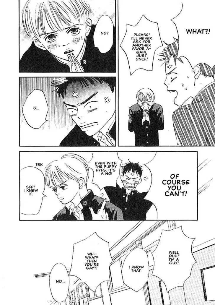 Seinen 14 Sai Chapter 1 page 11 - Chapter 1
