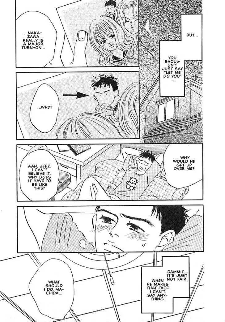 Seinen 14 Sai Chapter 1 page 18 - Chapter 1