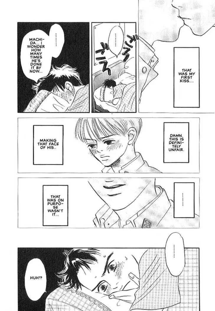 Seinen 14 Sai Chapter 1 page 19 - Chapter 1