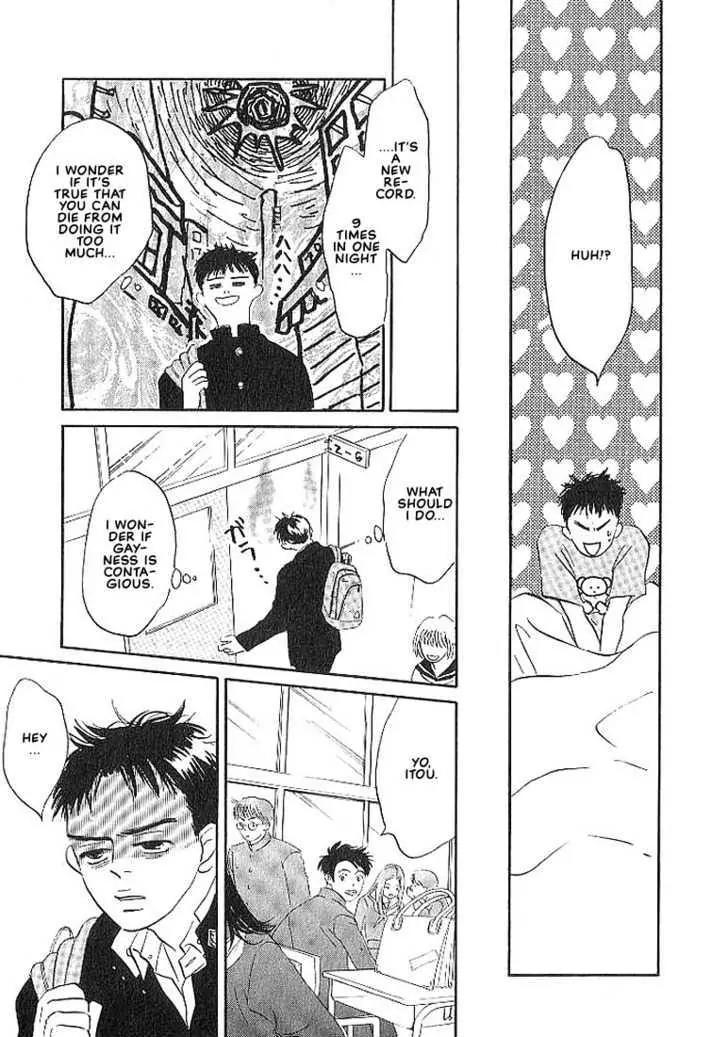 Seinen 14 Sai Chapter 1 page 20 - Chapter 1
