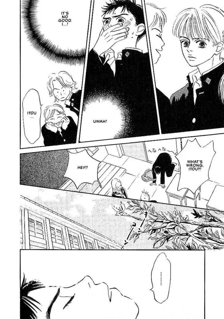 Seinen 14 Sai Chapter 1 page 21 - Chapter 1