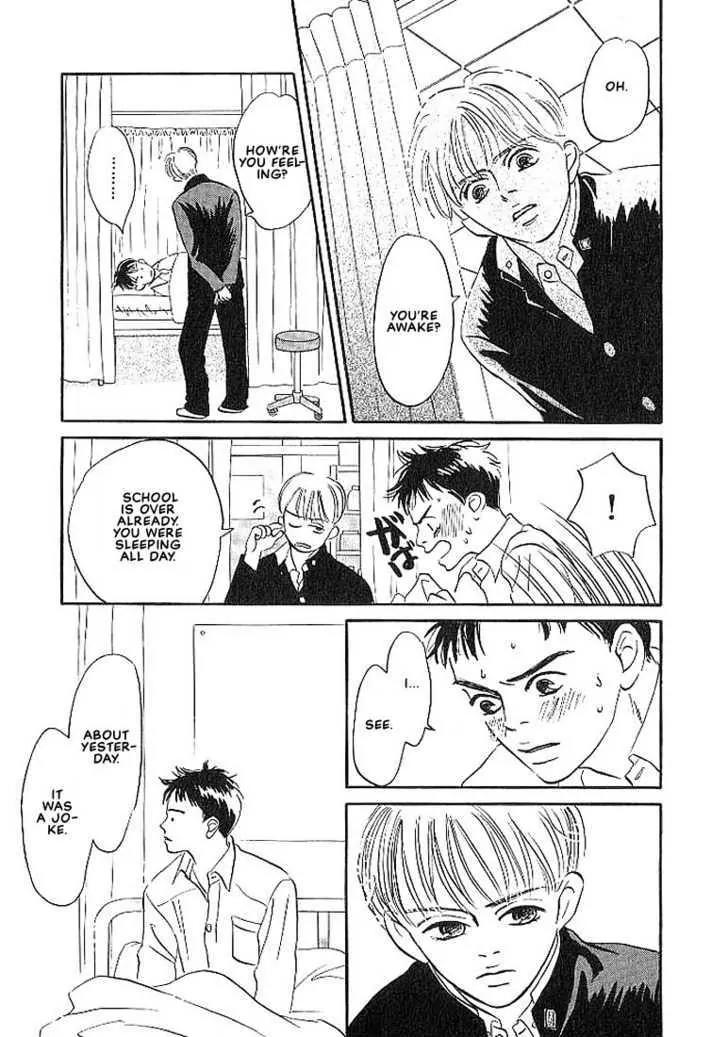 Seinen 14 Sai Chapter 1 page 22 - Chapter 1