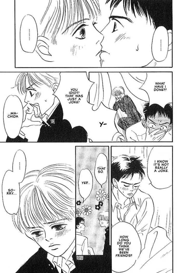 Seinen 14 Sai Chapter 1 page 24 - Chapter 1