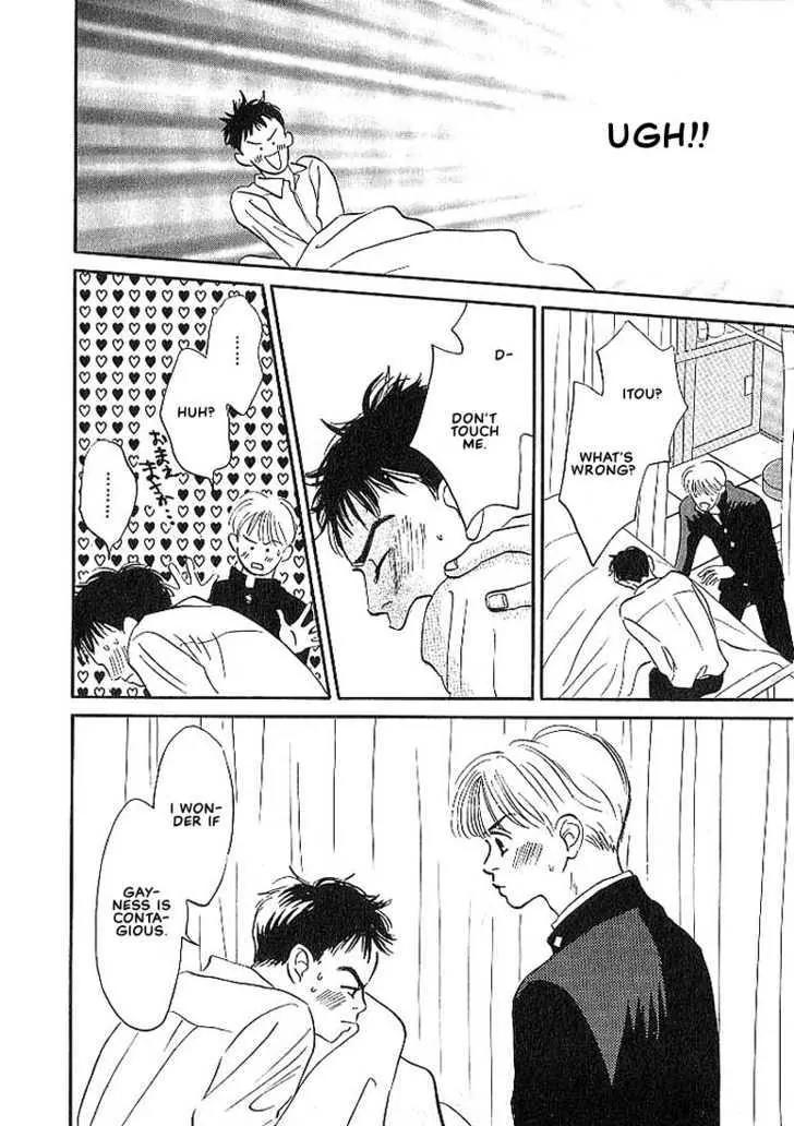 Seinen 14 Sai Chapter 1 page 25 - Chapter 1