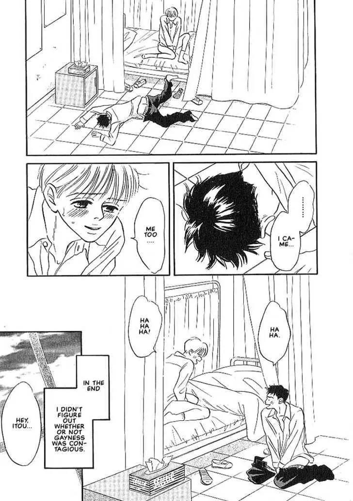 Seinen 14 Sai Chapter 1 page 28 - Chapter 1