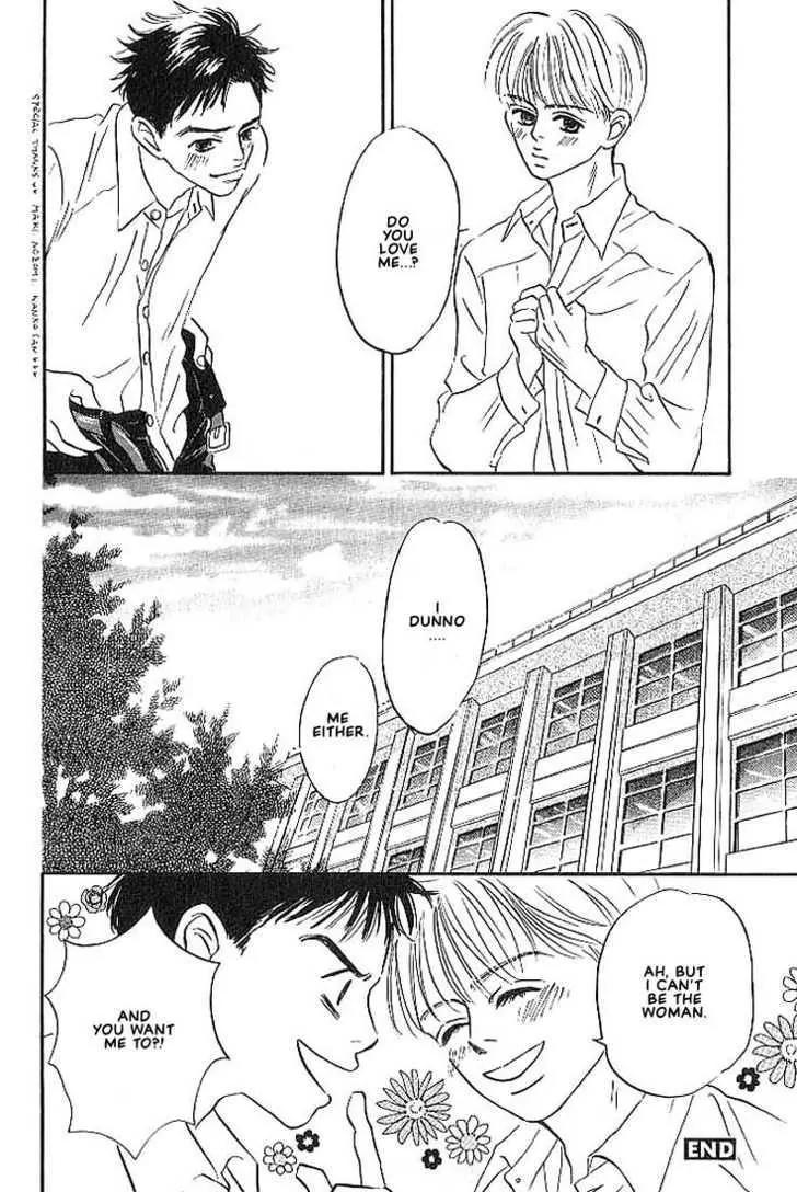Seinen 14 Sai Chapter 1 page 29 - Chapter 1