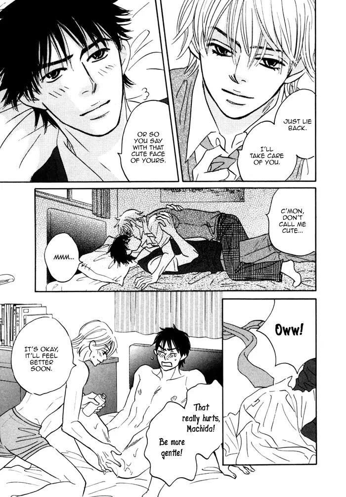Seinen 14 Sai Chapter 10.5 page 11 - Chapter 10.5: [end]