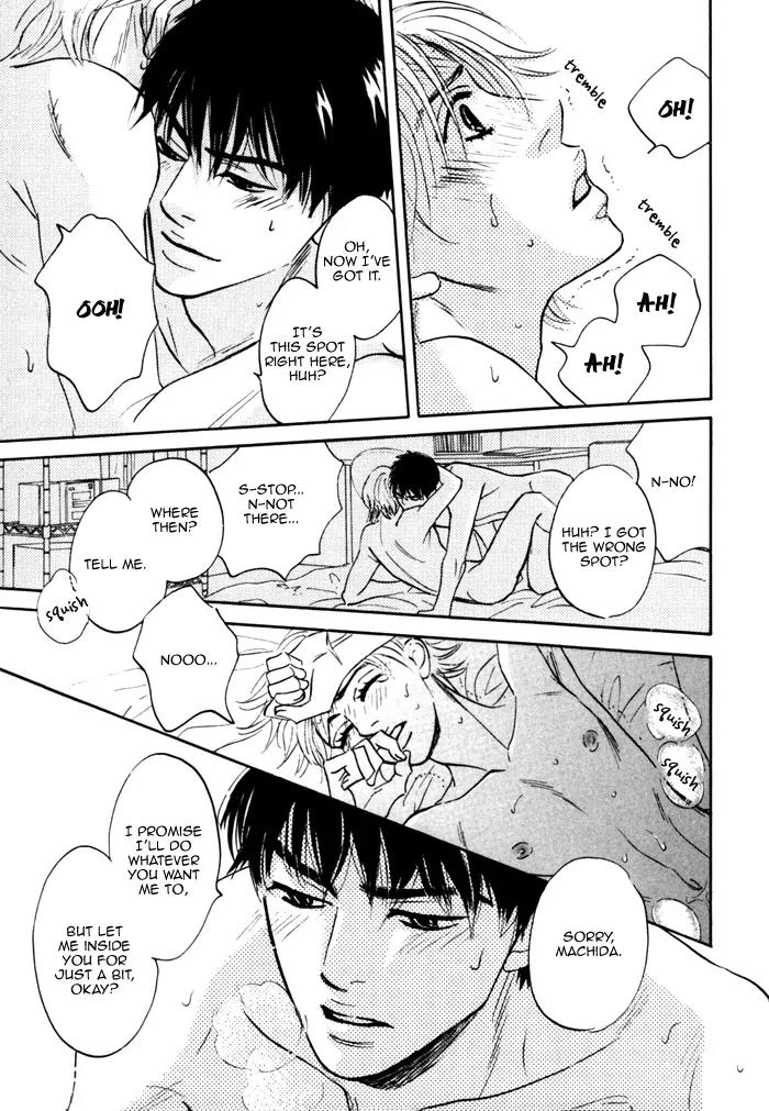 Seinen 14 Sai Chapter 10.5 page 13 - Chapter 10.5: [end]