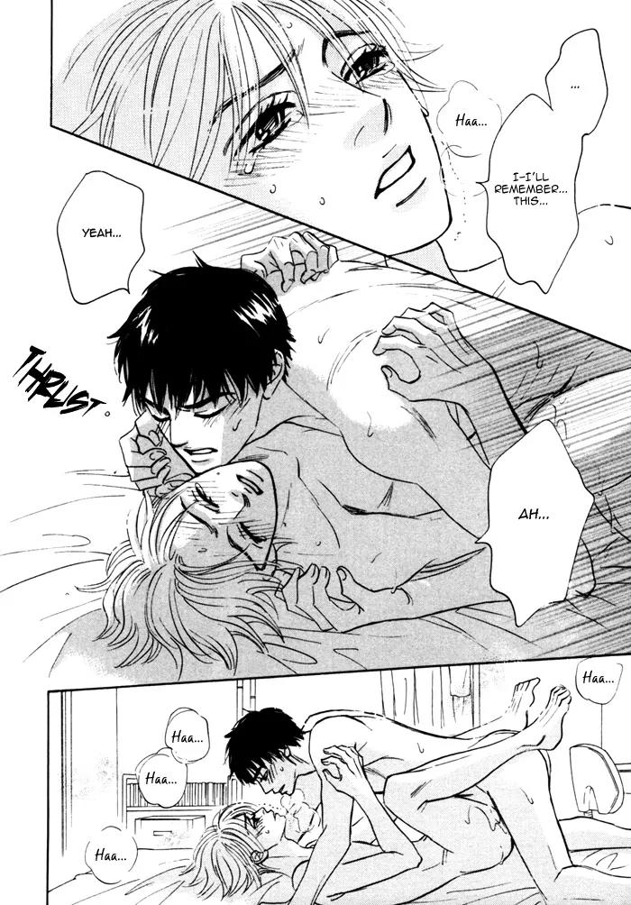 Seinen 14 Sai Chapter 10.5 page 14 - Chapter 10.5: [end]