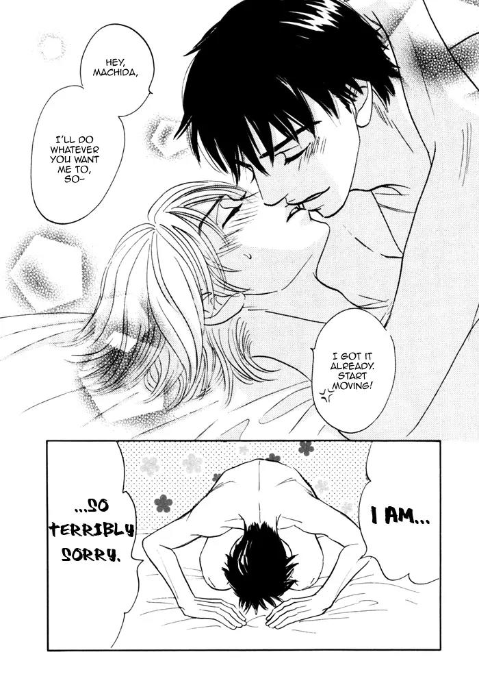 Seinen 14 Sai Chapter 10.5 page 15 - Chapter 10.5: [end]