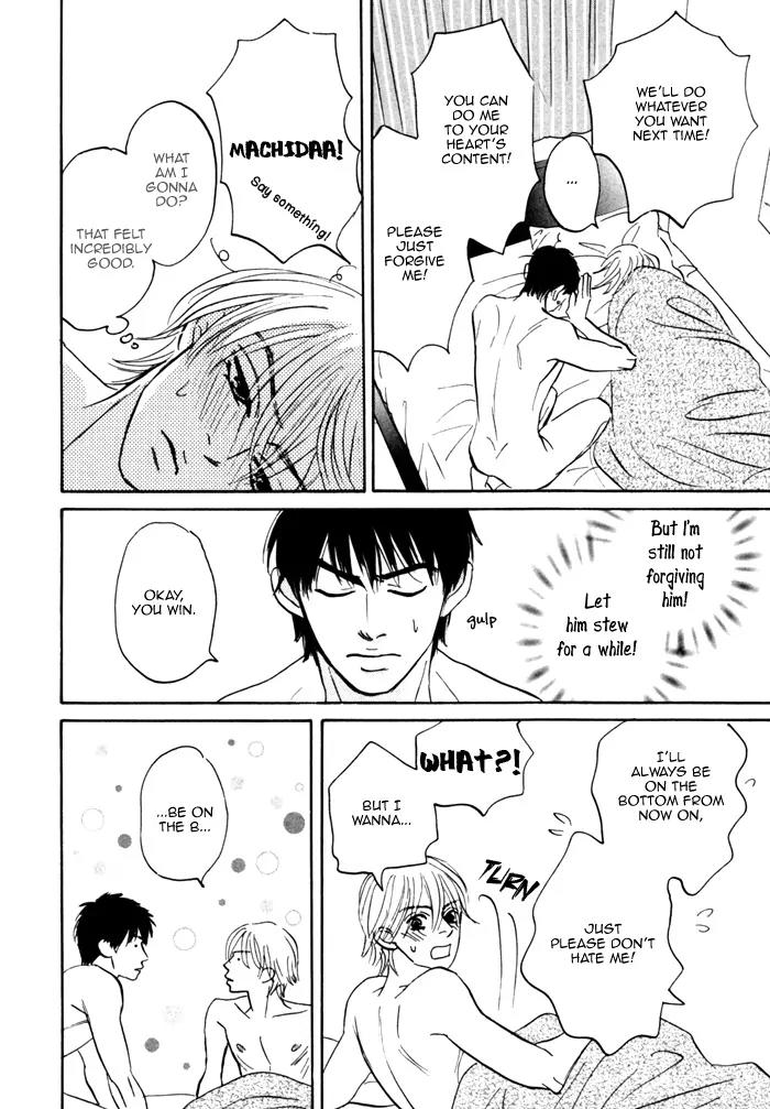 Seinen 14 Sai Chapter 10.5 page 16 - Chapter 10.5: [end]