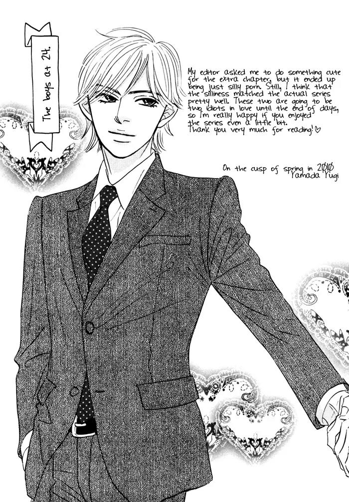 Seinen 14 Sai Chapter 10.5 page 19 - Chapter 10.5: [end]