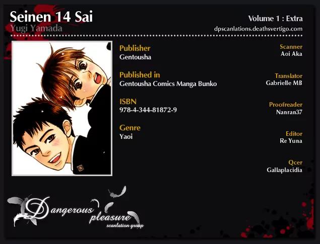 Seinen 14 Sai Chapter 10.5 page 2 - Chapter 10.5: [end]