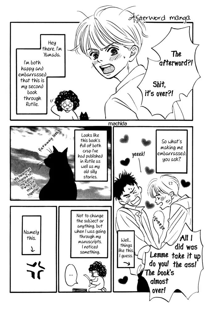 Seinen 14 Sai Chapter 10.5 page 4 - Chapter 10.5: [end]