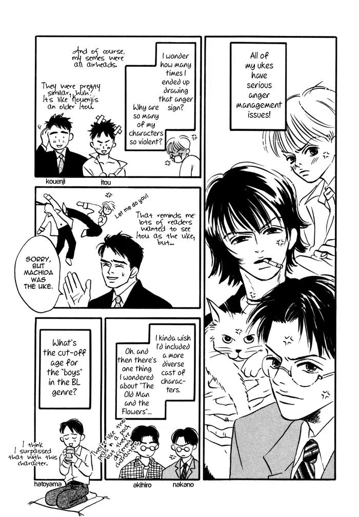 Seinen 14 Sai Chapter 10.5 page 5 - Chapter 10.5: [end]